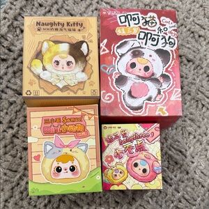 Baby Three-Samuel-MM Milk Candy Animal Bundle